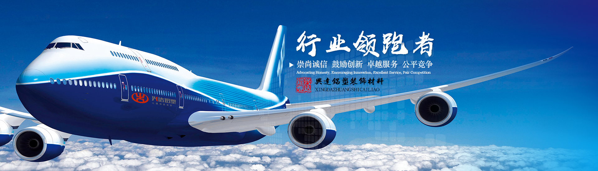 生産鋁塑闆廠家,鋁塑闆生産廠家,鋁塑闆廠家