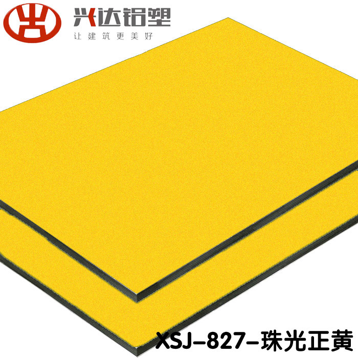 生産鋁塑闆廠家介紹木紋鋁塑闆有何優勢