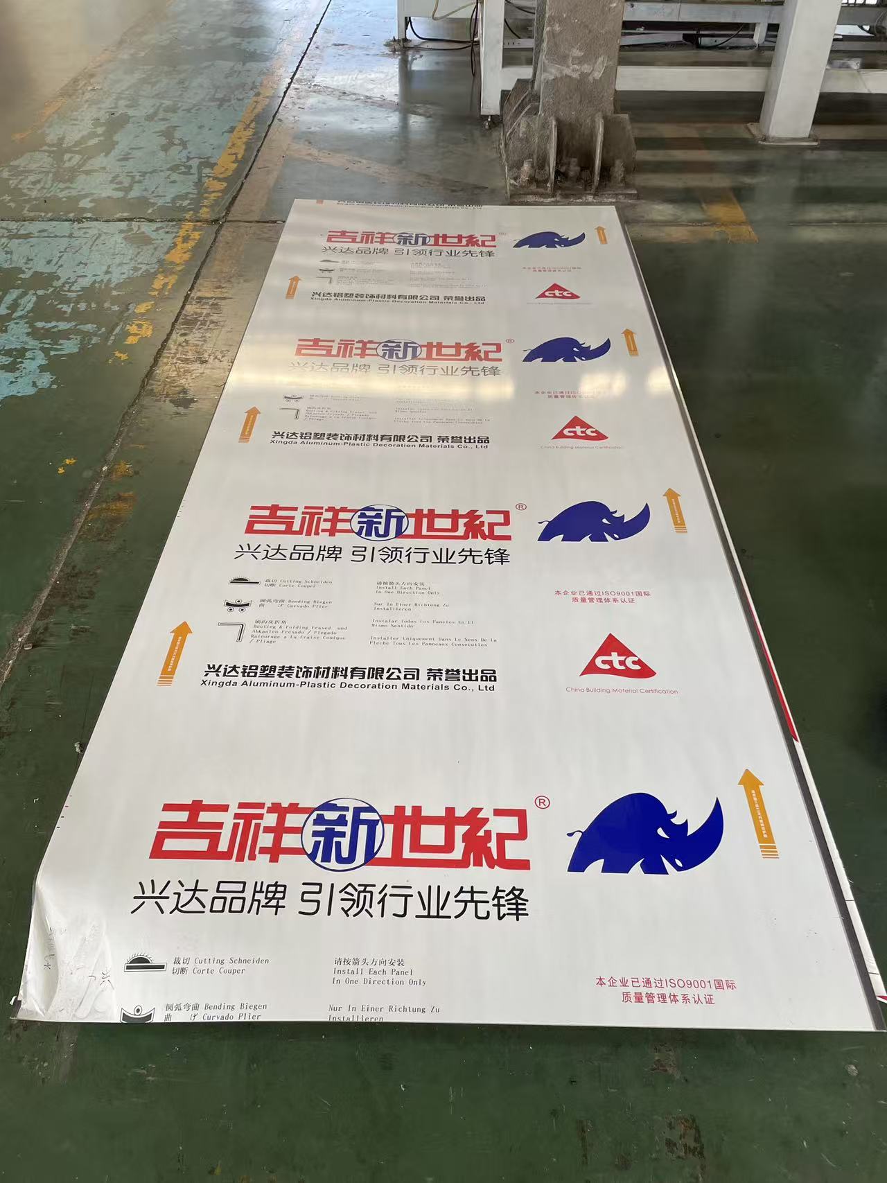 鏡面鋁塑闆施工工具有哪些